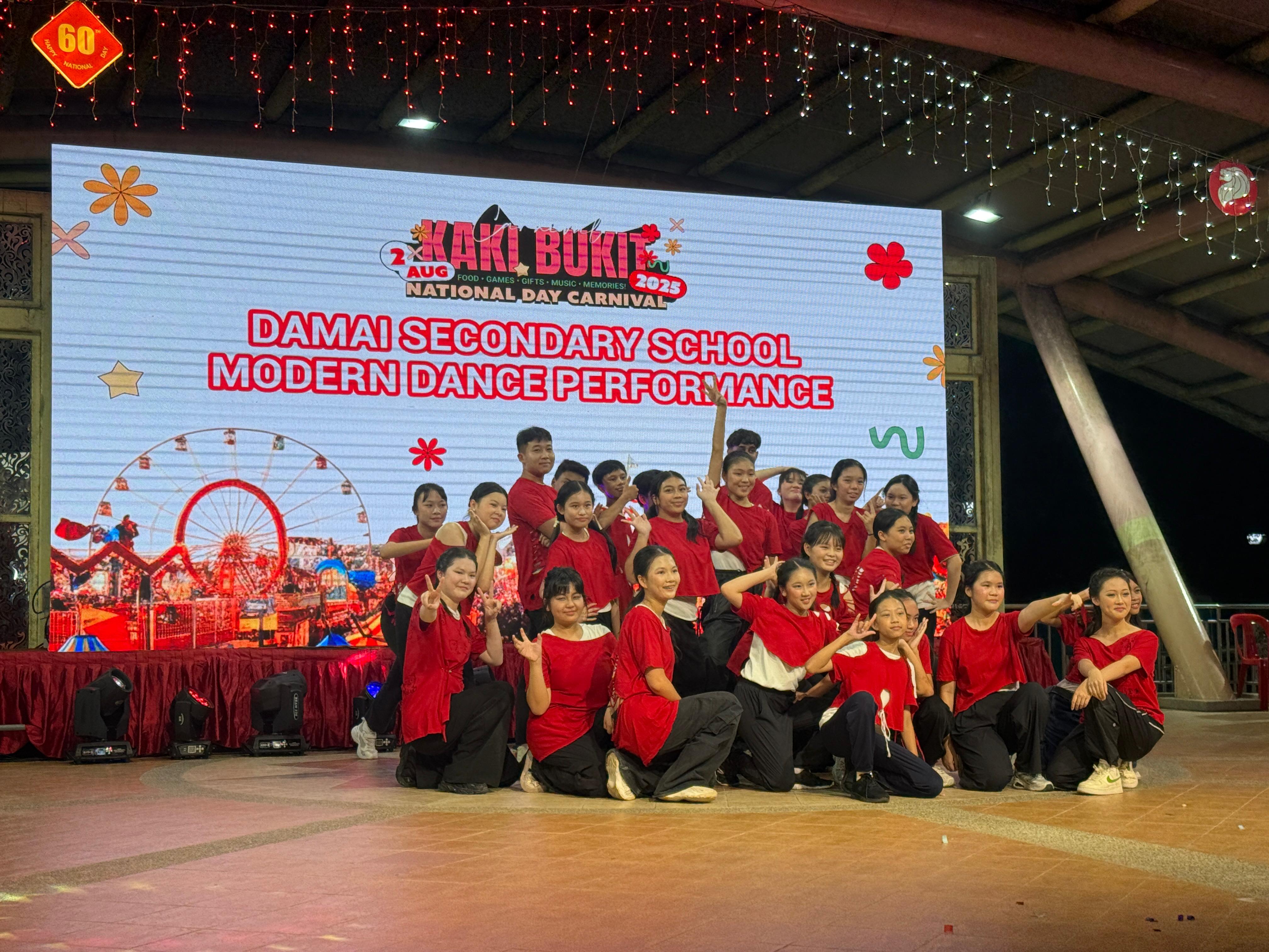Performance at Kaki Bukit CC for National Day Celebration